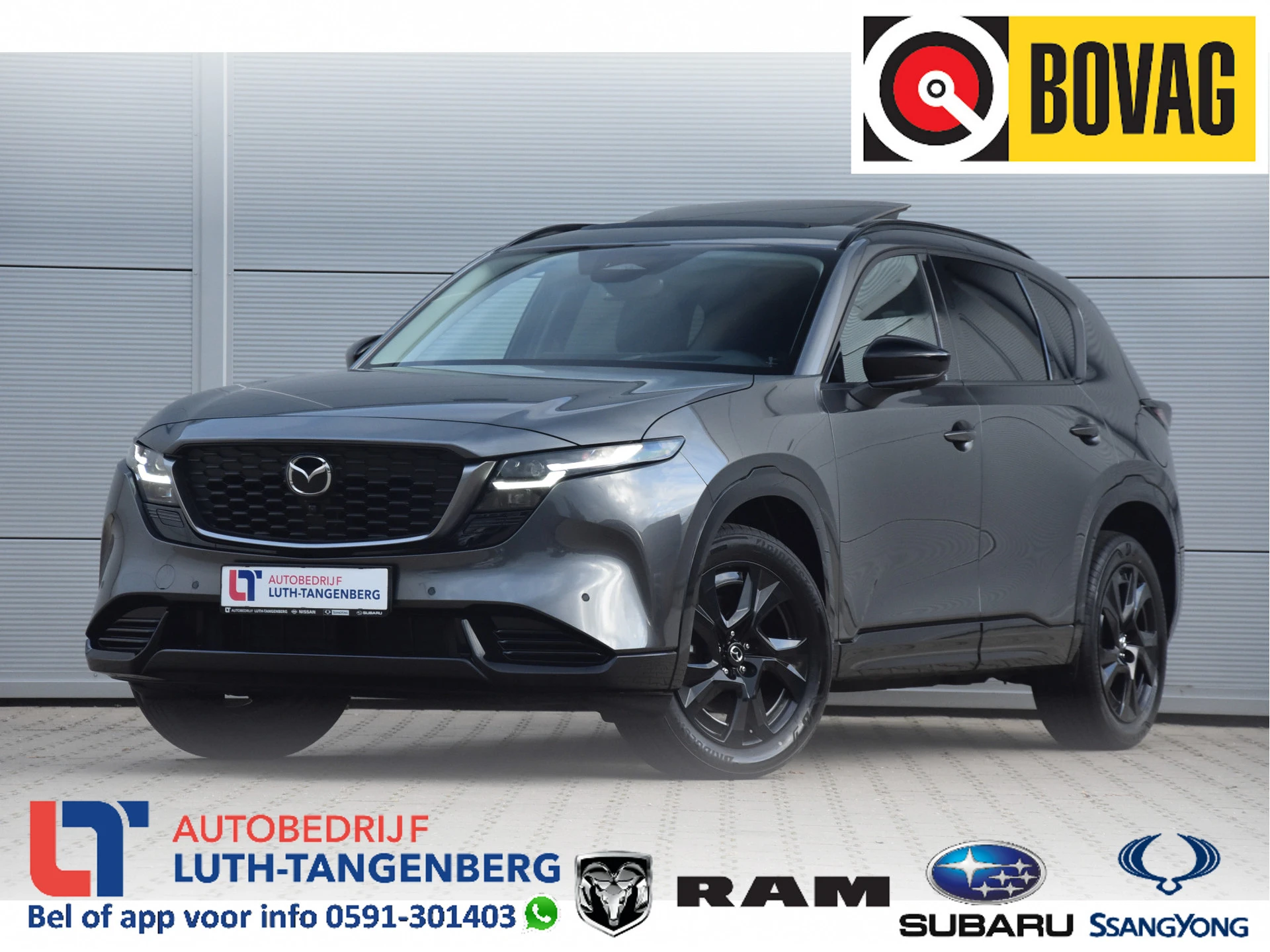 Mazda CX-5 2026 - 2.5 E-SKYACTIV G 141 M HYBRID Homura afbeelding 1