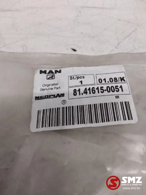 MAN - Occ grille MAN 81416150051 image 3