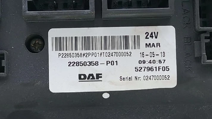 DAF - 1714274 Centrale electra box DAF LF immagine 2