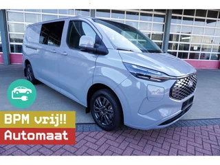 Ford E-Transit 2026 - Cust. 320 L2H1 Limited 71 kWh 160KW/218PK Dubbelcab. Automaat te koop