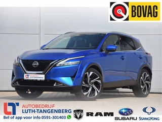 Nissan QASHQAI 2023 - 1.3 MHEV Xtronic Tekna Plus obrazek 1