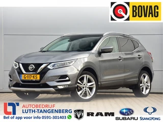 Nissan QASHQAI 2019 - 1.3 DIG-T N-Motion te koop