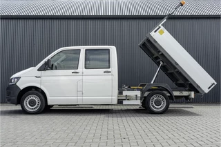 Volkswagen Transporter 2017 - 2.0TDI | L2H1 | Kipper | 6-Zits | Airco | Euro 6 image 6