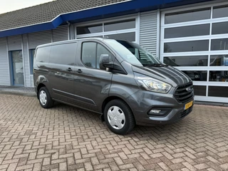 Ford Transit Custom 2023 - 340 2.0 TDCI L1H1 Trend obrazek 2