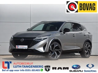 Nissan QASHQAI 2025 - 1.3 MHEV Xtronic Tekna Plus afbeelding 1 miniatuur