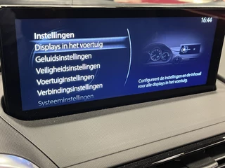 Mazda MX-5 2025 - ND Roadster 1.5 SkyActiv-G 132 Exclusive-Line Bose Leder Camera PDC Apple CarPlay bild 42