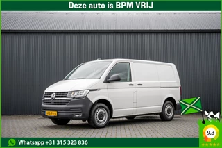 Volkswagen Transporter 2020 - T6.1 2.0 TDI L1H1 | 150 PK | Automaat | 1e Eigenaar | Cruise | Carplay | Zijschuifdeur R+L | Airco afbeelding 1