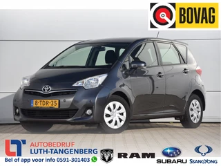 Toyota Verso-S 2014 - 1.3 VVT-i Aspiration image 1