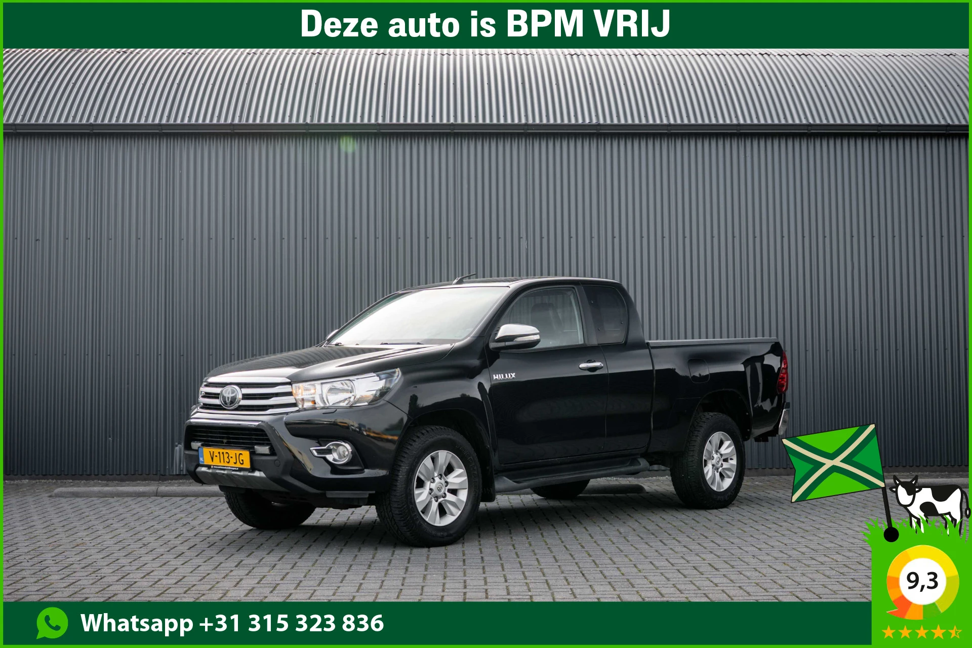 Toyota Hilux 2017 - 2.4 D 4WD | 4x4 | 150 PK | Camera | Cruise | Airco | Leder interieur | Trekhaak immagine 1