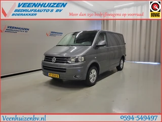 Volkswagen Transporter 2013 - 2.0TDI Trekhaak Airco Apk tot 5-8-2027! for sale