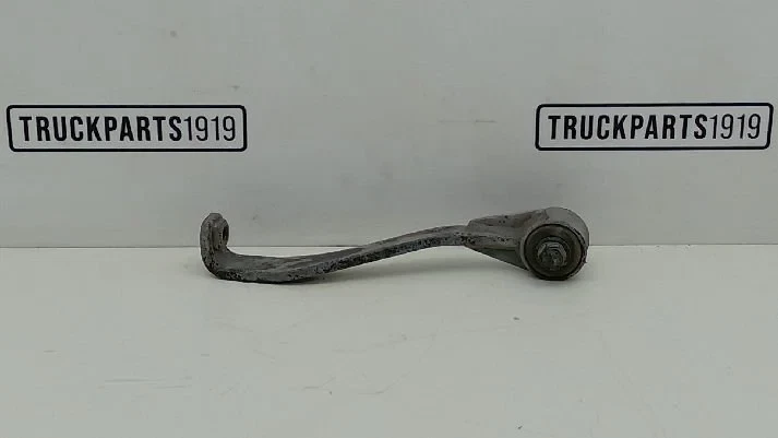 Scania - 2536155 Interkoeler steun Re. Bild 1