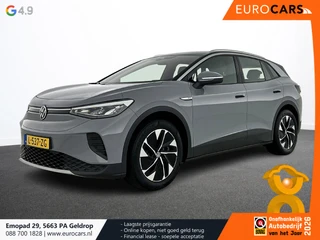 Volkswagen ID.4 2021 - Life 77 kWh на продажу