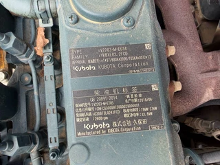 Dynapac N/A 2019 - CC1300 image 23