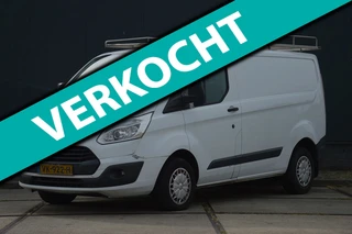 Ford Transit Custom 2014 - 270 2.2 TDCI L1H1 Trend Airco Schuifdeur Trekhaak à venda