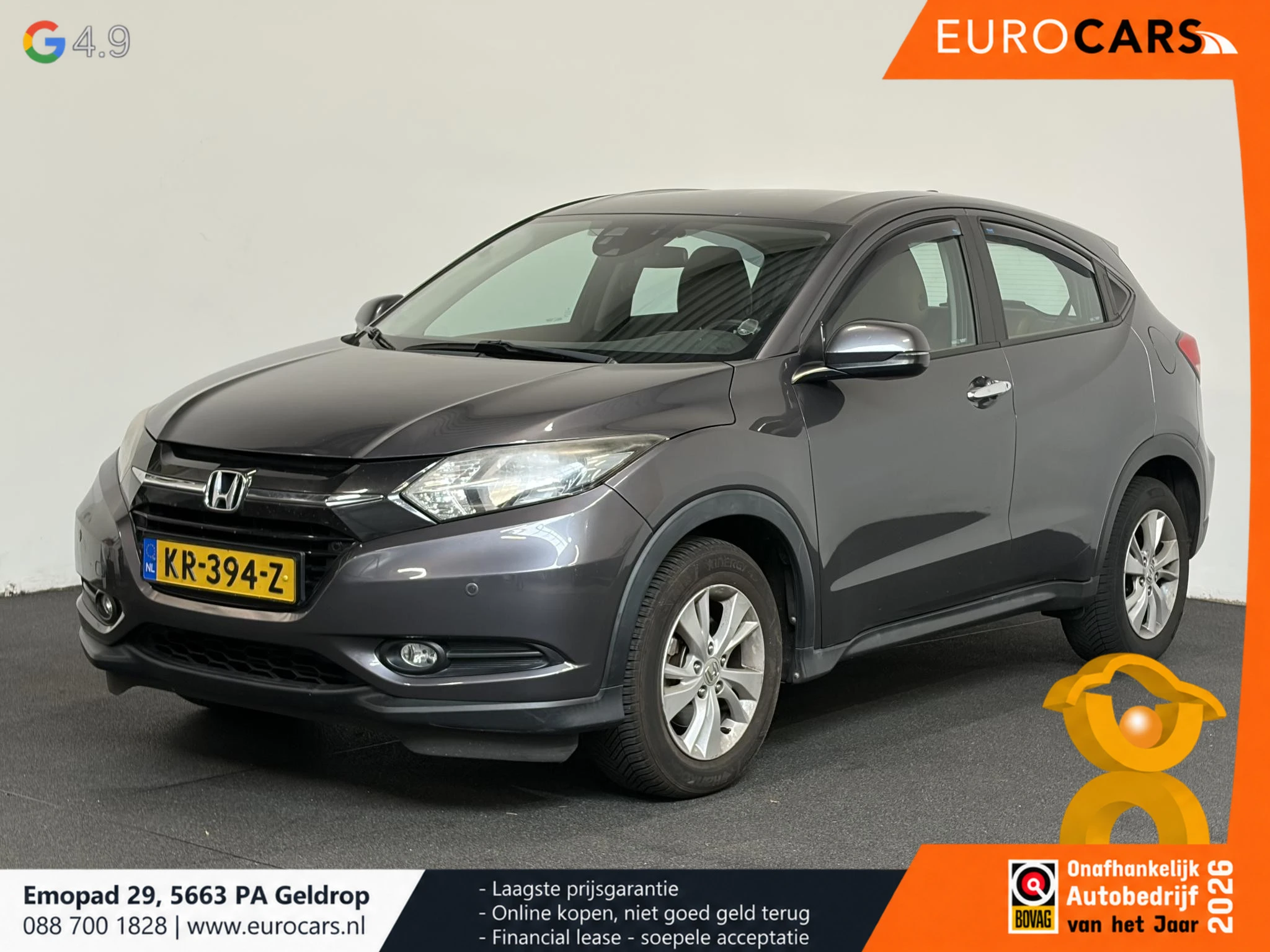 Honda HR-V 2016 - 1.5 i-VTEC Elegance afbeelding 1