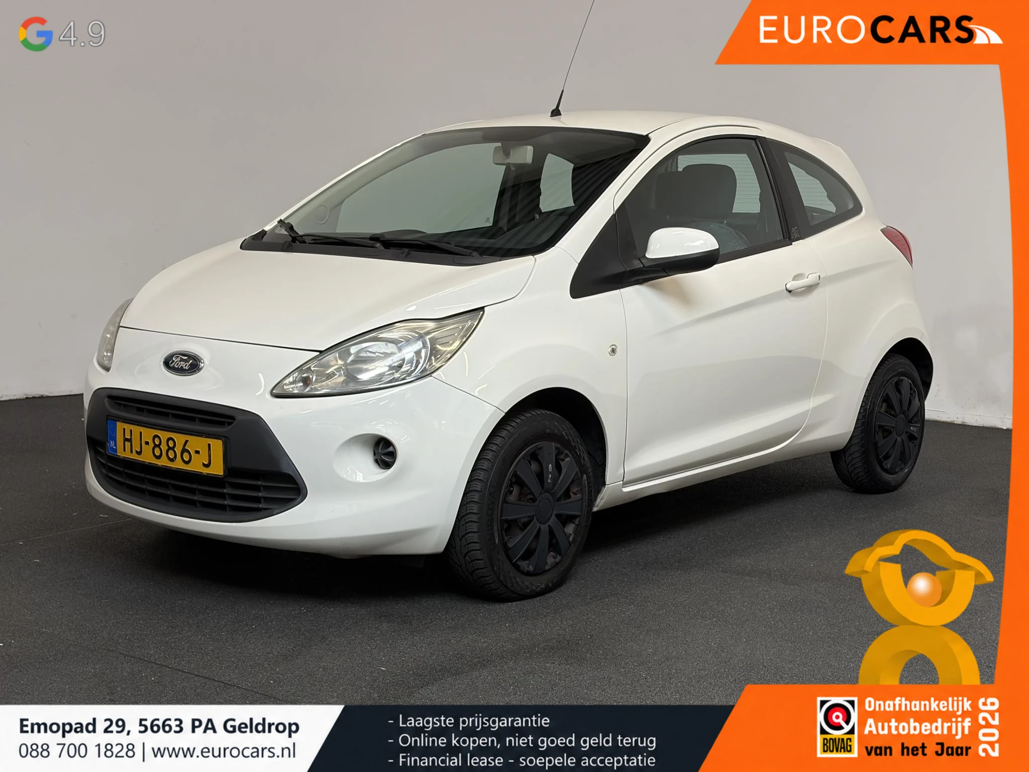 Ford Ka 2011 - 1.2 Limited start/stop изображение 1