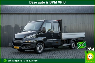 Iveco 35S14 | 3-Zits | 1e Eigenaar | 3.5T Trekgewicht | Cruise | Navi | open laadbak 3.42M | Climatronic 2024 for sale