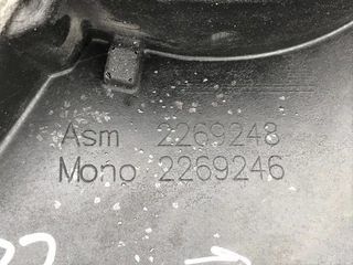 DAF N/A - 2269248 STORAGE BOX (NEW) bild 2