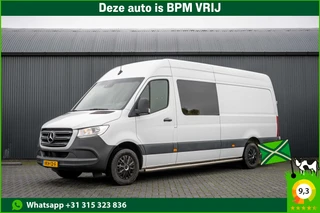Mercedes-Benz Sprinter 2021 - 315 CDI L3H2 | Automaat | DC 5-Zits | Camera | Cruise | Mbux | Climatronic te koop