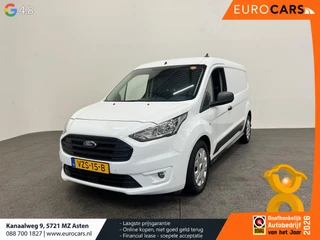 Ford Transit Connect 2023 - 1.5 EcoBlue L2 Trend te koop