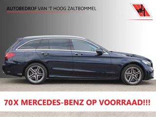 Mercedes-Benz C-Class 2020 - Estate 300e AUT9 AMG Line KEY-LESS GO COMAND CARPLAY obrazek 1
