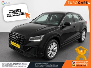 Audi Q2 2026 - 35 TFSI S Edition на продажу