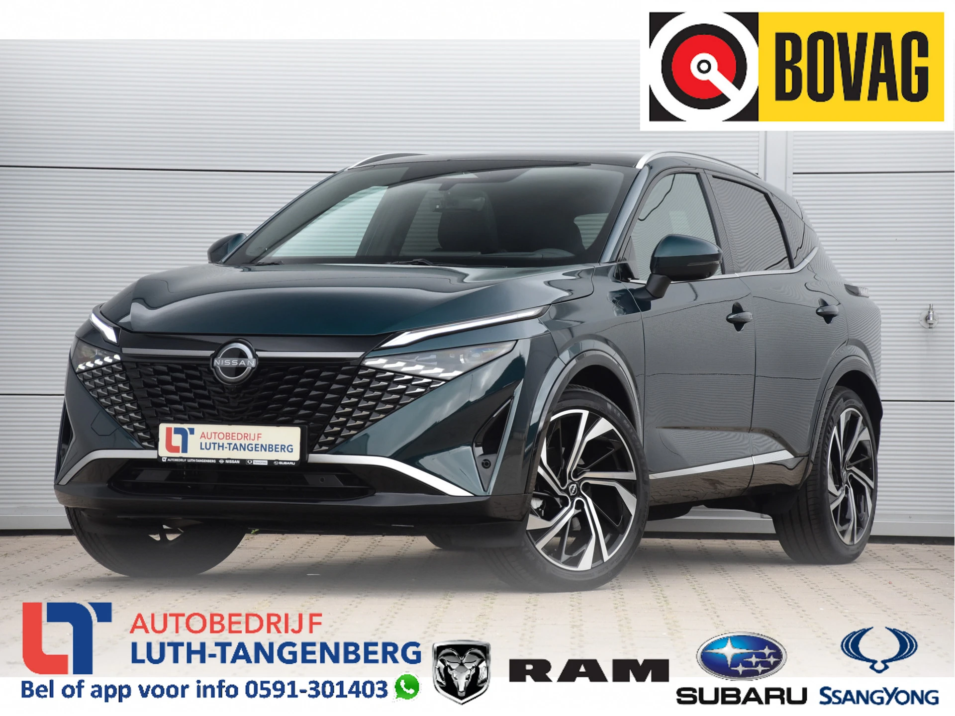 Nissan QASHQAI 2025 - 1.3 MHEV Xtronic Tekna Plus | Ocean Deep | afbeelding 1