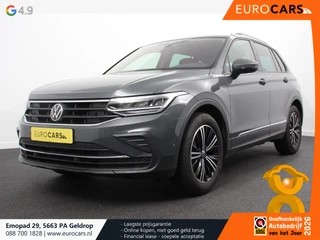 Volkswagen Tiguan 2022 - 1.5 TSI DSG Active en venta