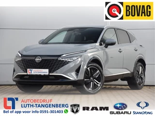Nissan QASHQAI 2024 - 1.3 MHEV Xtronic Tekna | Cold Pack | image 1