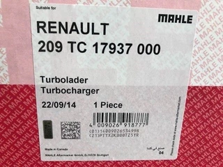Renault N/A - 5001844075 TURBO MAGNUM 1997--> (NEW) MAHLE 209TC17937000 obrazek 6