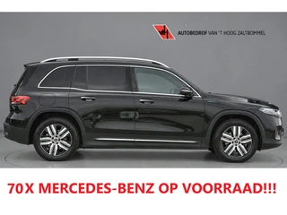 Mercedes-Benz EQB 2022 - 350 4MATIC 67 kWh (SOH 97,64%) Luxury Line LEDER DISTRONIC SFEER 360-CAMERA CARPLAY te koop