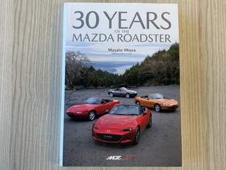 Mazda MX-5 2019 - ND Roadster 2.0 SkyActiv-G 184PK 30th Anniversary Edition Nr. 2472/3000 zdjecie 27