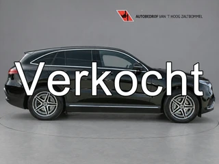 Mercedes-Benz EQC 2022 - 400 4MATIC 80kWh (SOH 96,75%) AMG LINE KEY-LESS GO CAMERA SFEER на продажу