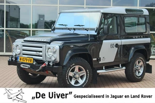 Land Rover Defender 2009 - 2.4 TD 90 SW SVX 60th Anniversary te koop