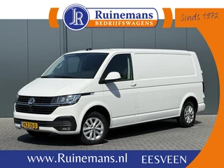 Volkswagen Transporter 2021 - 2.0 TDI HIGHLINE / L2H1 / TREKHAAK / AIRCO / CRUISE / NAVI / CARPLAY / LMV obrazek 1