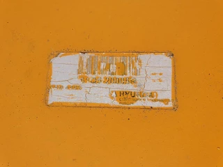 Hyundai N/A - Excavator Stick R160 Robex 160 bild 12