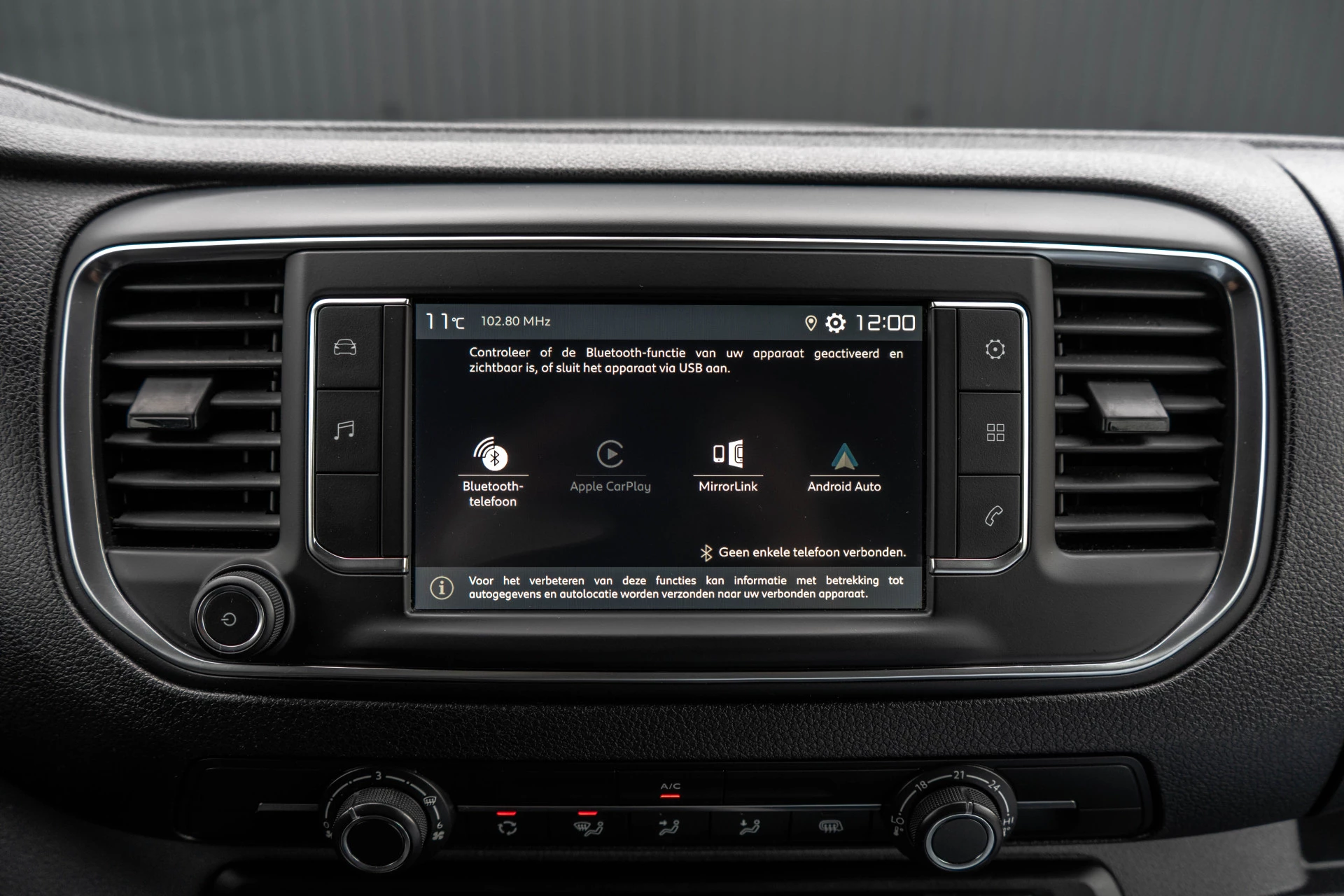 Fiat Scudo 2022 - 2.0 MultiJet L2H1 | 145 PK | Carplay | Cruise | Airco obrázek 18