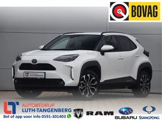 Toyota Yaris Cross 2025 - 1.5 Hybrid 115 Dynamic obrazek 1