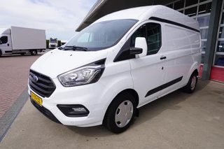 Ford Transit Custom 2019 - 320 2.0 TDCI L2H2 Trend obrazek 8