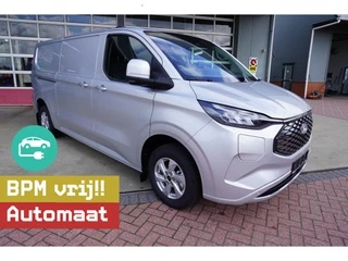 Ford E-Transit 2026 - Cust. 340 L2H1 Limited 71 kWh 218PK Automaat afbeelding 1 miniatuur