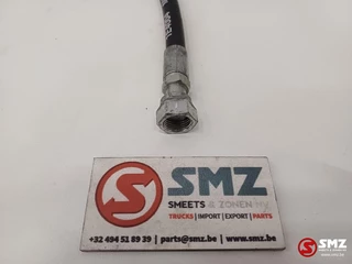 Caterpillar N/A 2022 - Hose Caterpillar immagine 3