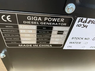 Giga power PLD8500SE 8 kVA silent generator 2022 - N/A image 10