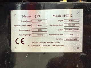JPC N/A 2024 - HT12 - NEW AND UNUSED! imagen 6
