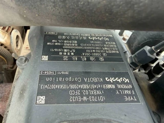 Dynapac N/A 2020 - CC1100 zdjecie 32