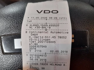 DAF N/A 2016 - LF 180 bild 12