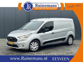 Ford Transit Connect 2019 - 1.5 EcoBlue E6 TREND / AUTOMAAT / L2H1 / 1e EIG. / ACHTERKLEP / CAMERA / AFN TREKHAAK / AIRCO / CRUISE / NAVI / APPLE CARPLAY zdjecie 1