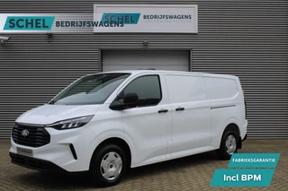 Ford Transit Custom 2025 - 320 2.0 TDCI L2H1 Trend 136pk - 2x Schuifdeur - LED koplampen - Carplay - Android - Camera - Stoelverwarming - 70l tank - Rijklaar bild 1