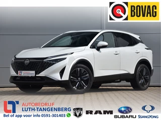 Nissan QASHQAI 2025 - 1.3 MHEV Xtronic N-Connecta | Cold Pack image 1