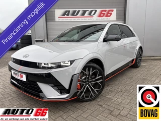 Hyundai IONIQ 5 2025 - N AWD 650 PK HUD Stoelverwarming Voor+Achter zdjecie 1