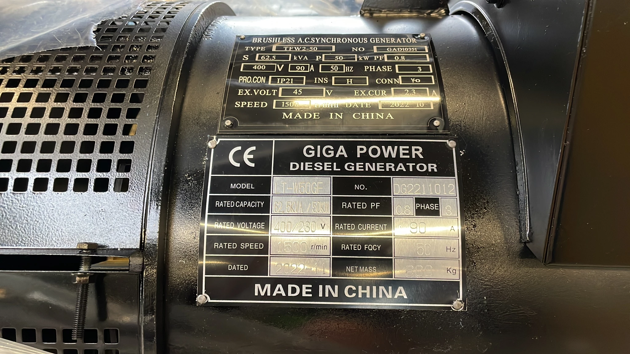 Giga power LT-W50GF 62.5KVA open set 2022 image 13